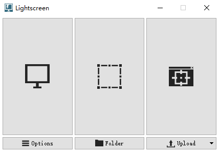 lightscreen(屏幕捕捉软件)(1)