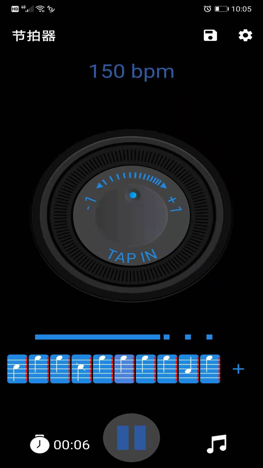 节拍器免费版v1.0.6(3)
