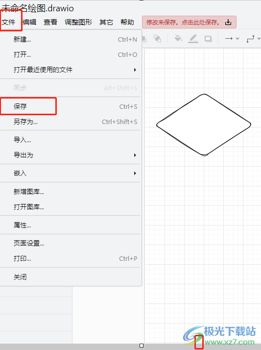 ​Draw.io文件导入wps的教程