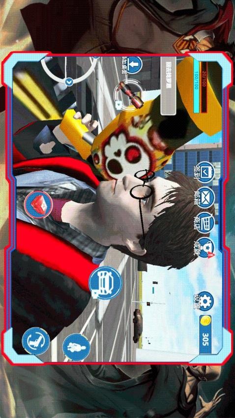 魔法学院冒险(4)