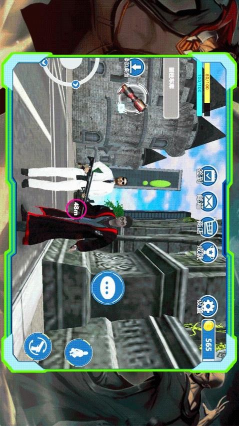 魔法学院冒险(5)