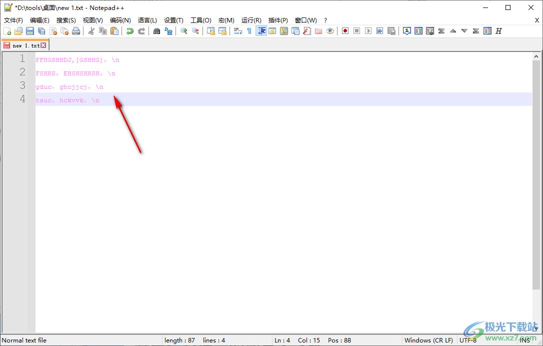 notepad++把字符串替换成回车换行的方法