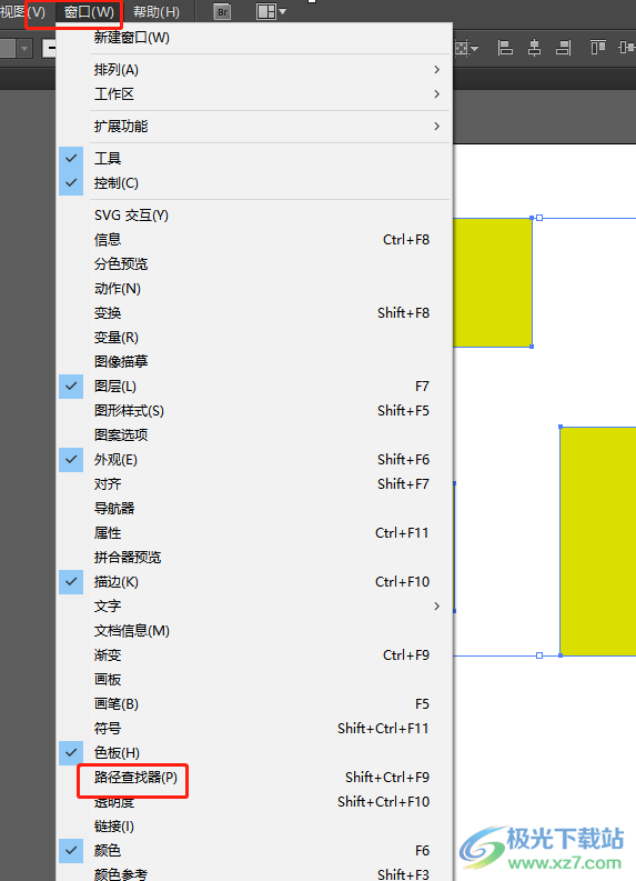 ​illustrator将多个图形合并为一个形状的教程