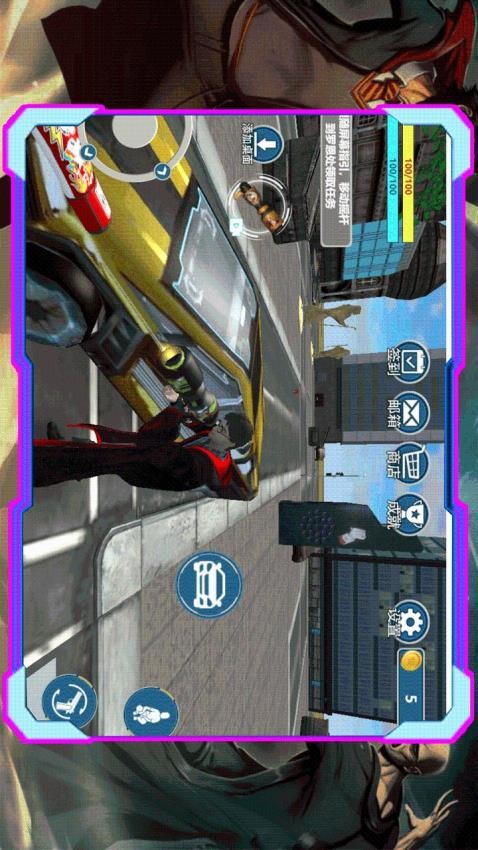 魔法学院冒险(3)