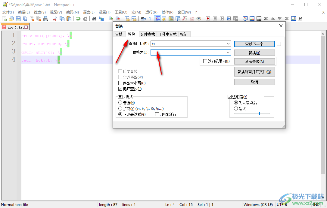 notepad++把字符串替换成回车换行的方法