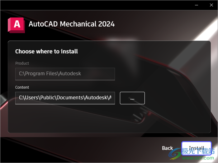 AutoCAD Mechanical 2024软件