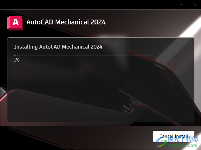 AutoCAD Mechanical 2024注册机