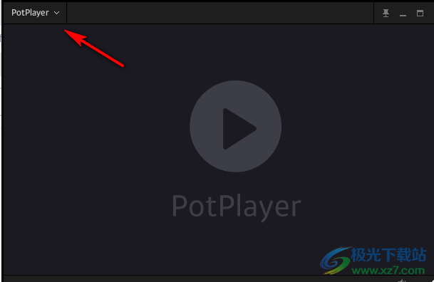 PotPlayer播放完自动暂停的方法