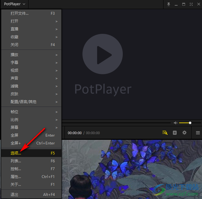 PotPlayer记录上次音频播放位置的方法
