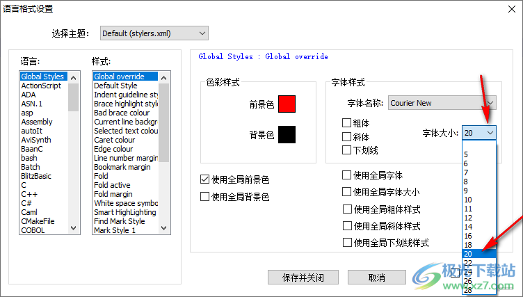 notepad++将字体放大显示的方法