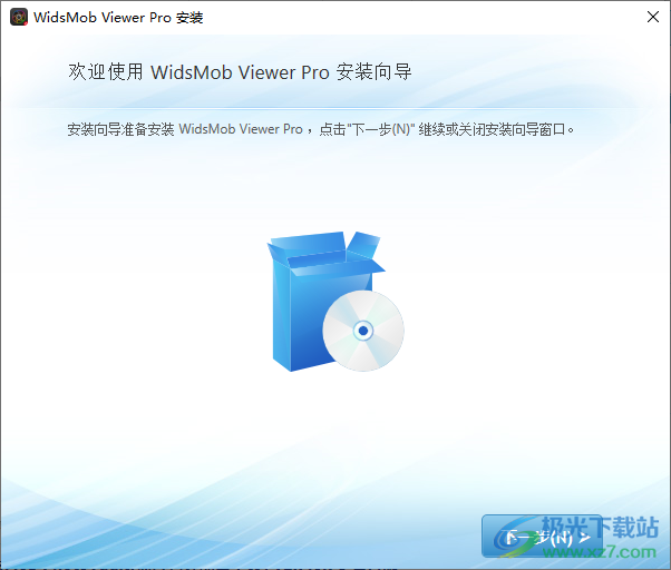 WidsMob Viewer Pro(图像查看器)