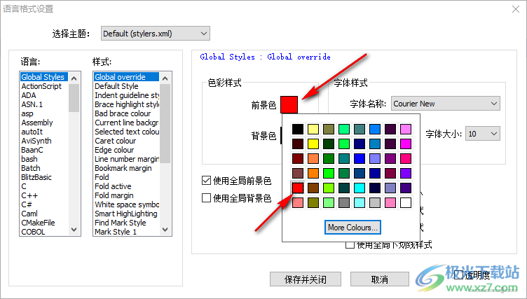 notepad++将字体设置成红色的方法