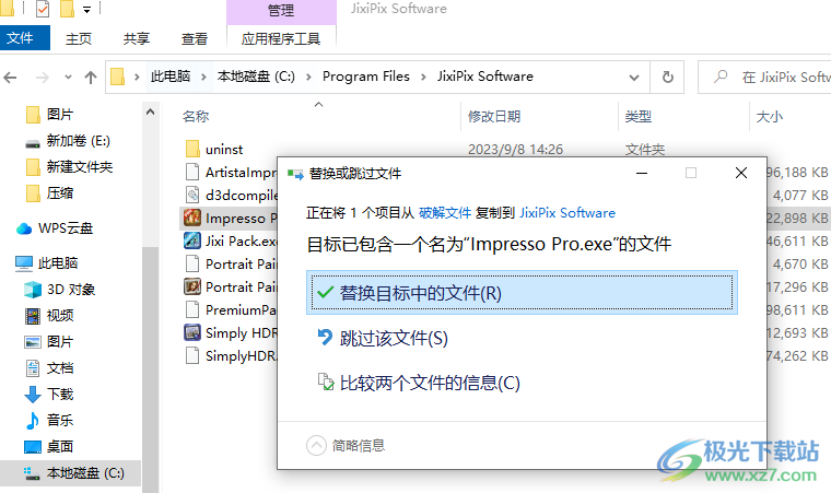 JixiPix Artista Impresso Pro滤镜优化软件