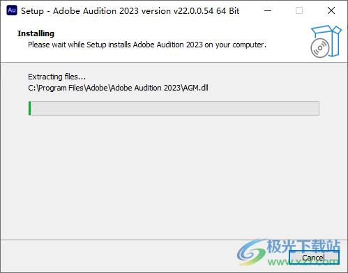 Adobe Audition 2023软件