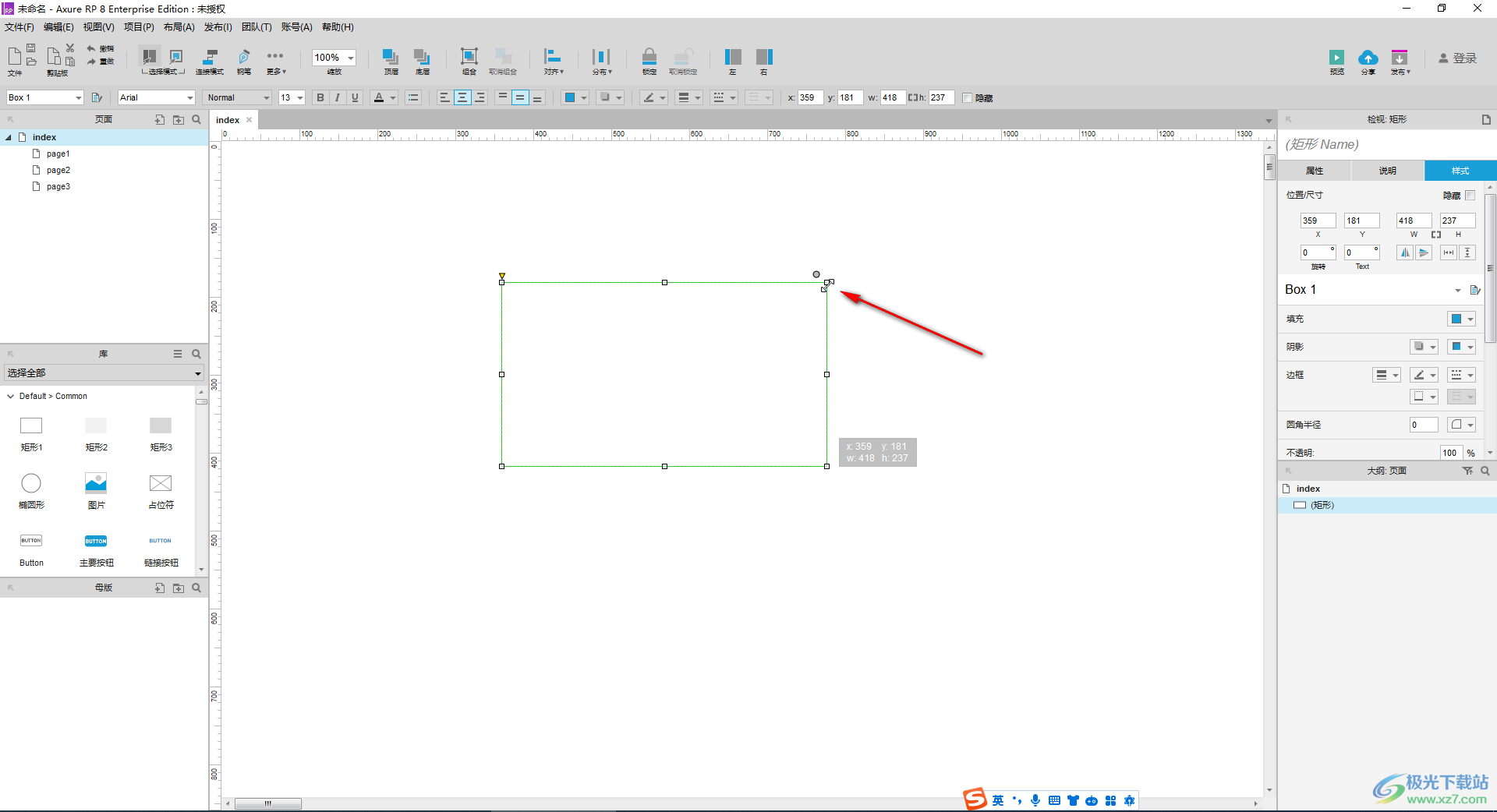CAD怎么缩放到指定尺寸（两种方法教你快速缩放到指定长度）.docx
