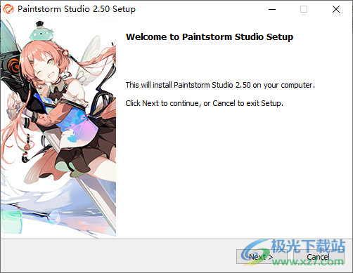 Paintstorm Studio(专业数字绘图软件)