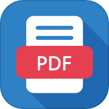 PDF格式转换全能王官方版 v1.2安卓版