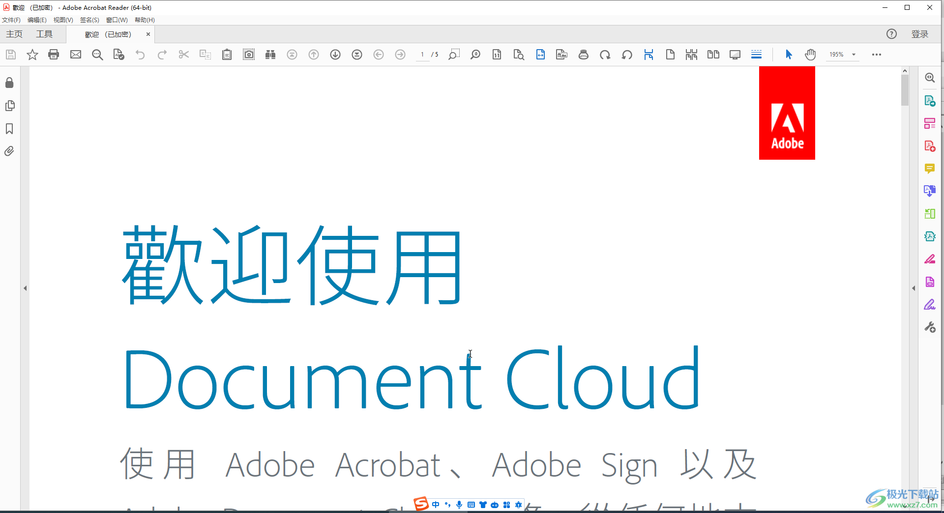 Acrobat adobe acrobat 