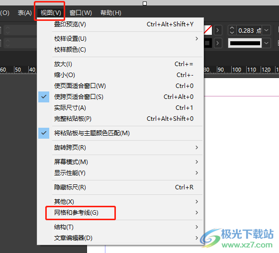 InDesign将页面四周的线条去除的教程