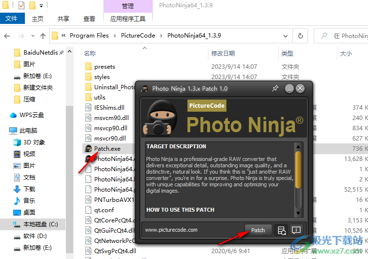 PictureCode Photo Ninja(图像处理)