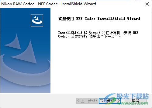 NEF Codec尼康图像解码器