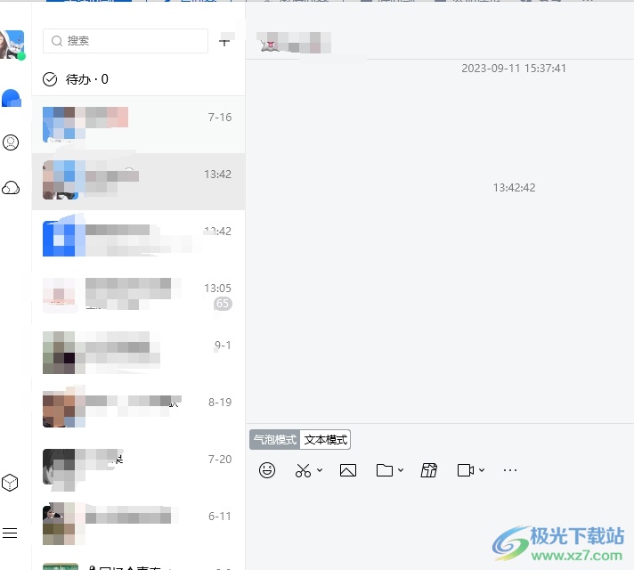 ​电脑版tim设置聊天窗口我发的信息在左侧的教程