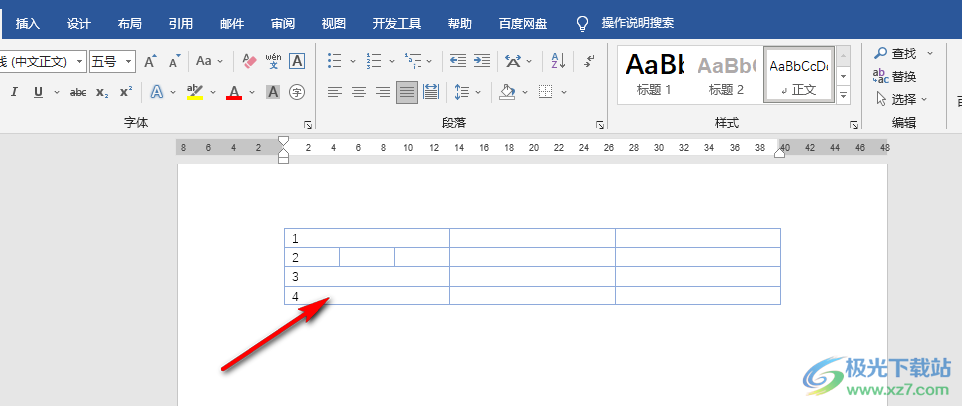 Word文档将表格更改成蓝色边框线的方法