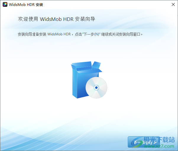 WidsMob HDR(HDR制作)