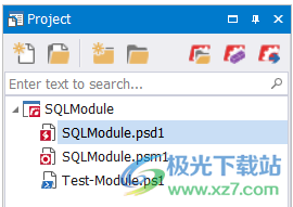 powershell studio 2022官方版(脚本编辑器软件)