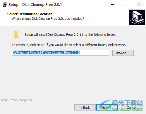 manyprog Disk Cleanup Free(垃圾清理)