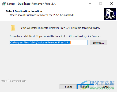 Manyprog Duplicate Remover Free(重復移除)