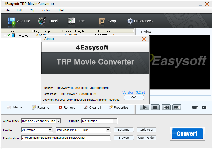 4Easysoft TRP Movie Converter(視頻轉換)(1)