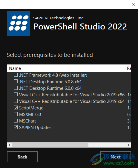 powershell studio 2022官方版(腳本編輯器軟件)