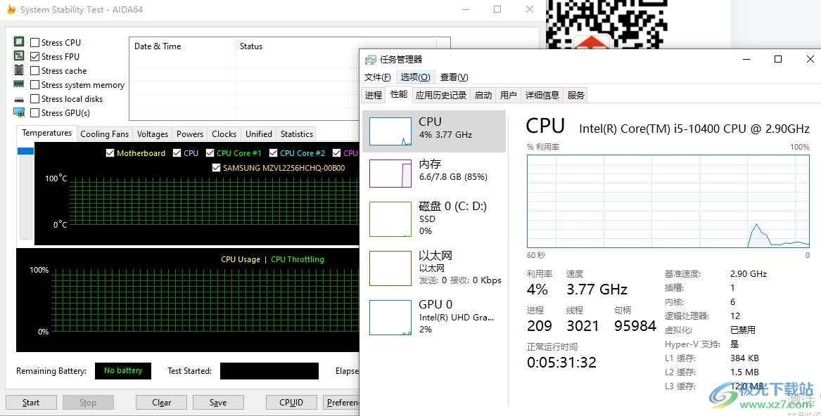 ​aida64进行cpu测试的教程