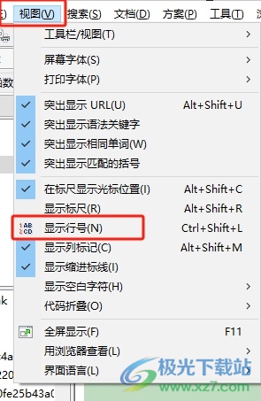 editplus显示出行数的教程