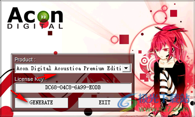 Acoustica 7破解版(音頻編輯工具)
