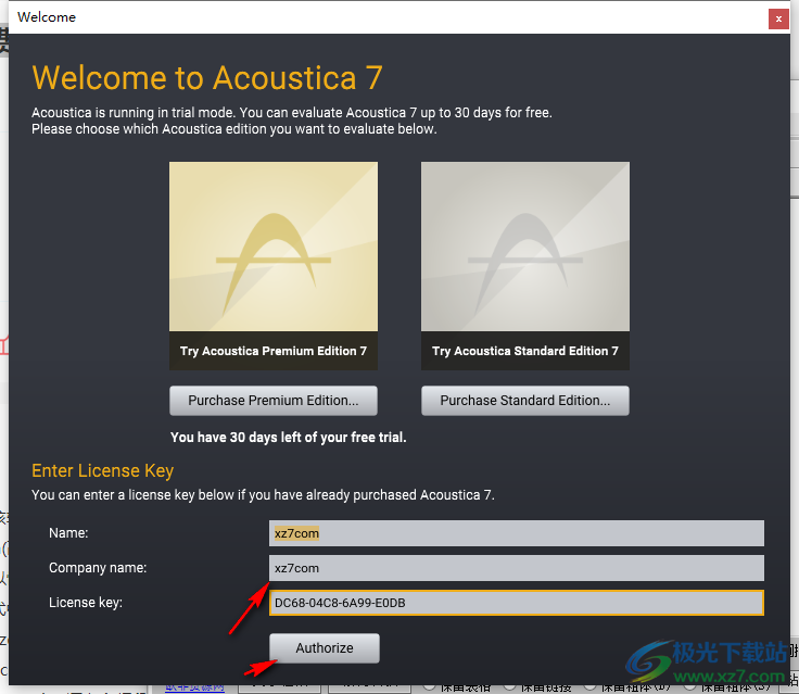 Acoustica 7破解版(音頻編輯工具)
