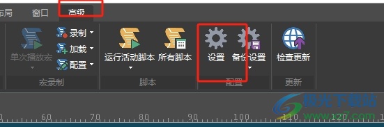 ultraedit设置tab移动的长度教程