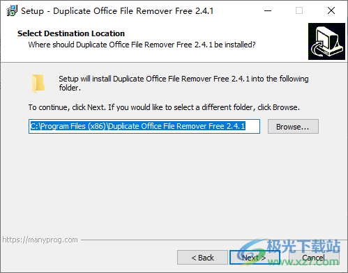 Duplicate Office File Remover Free(office文件重复删除)