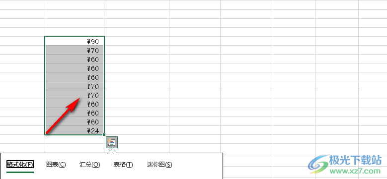 Excel在数字前加上人民币符号的方法