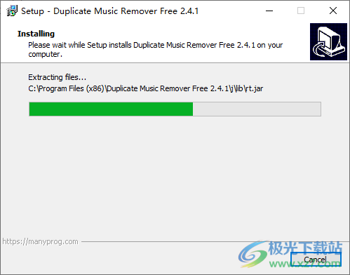 Duplicate Music Remover Free(重复音乐查询)