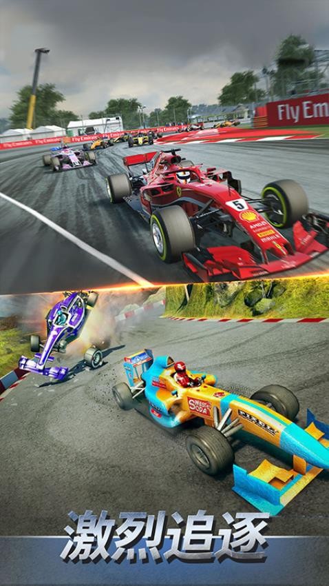 F1赛车模拟3D(3)