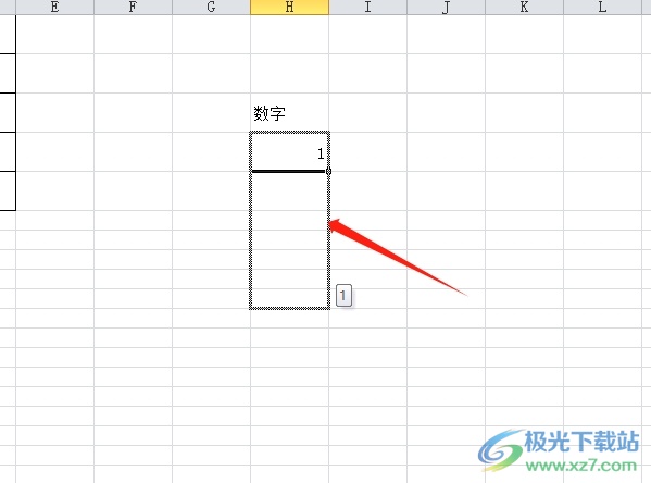 ​excel输入数字后自动加数的教程