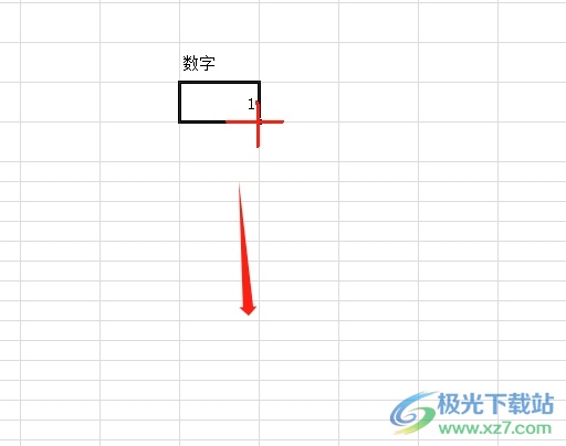 ​excel输入数字后自动加数的教程