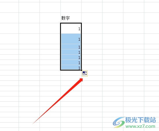 ​excel输入数字后自动加数的教程