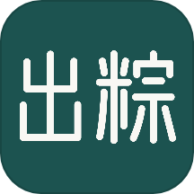 出粽监督APP v1.1.7安卓版