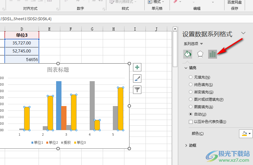 Excel图表当中的柱状图加粗的方法