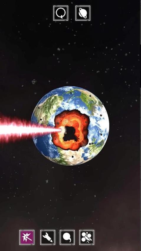 星球毁灭模拟器(2)