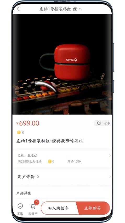 APPװv3.4.7 ׿