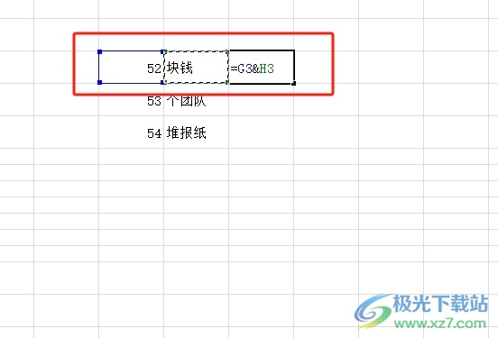 ​Excel拼接两个单元格中的内容教程